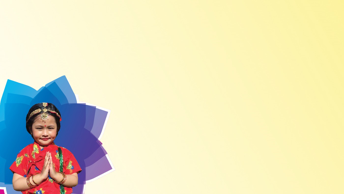 SPECIALIZATION ON